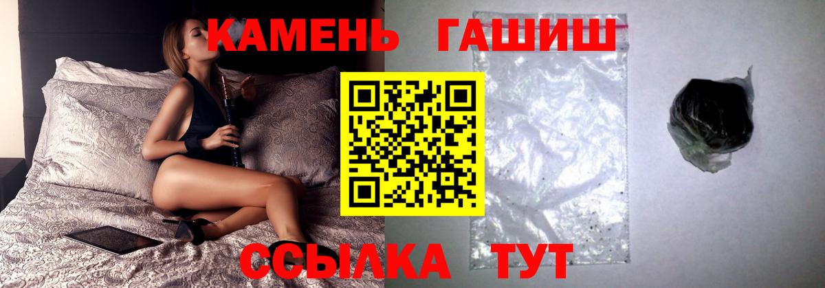 Кирово-Чепецк  ГАШ Изолятор  Вход с VPN 