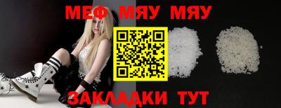 гидропоника Бугуруслан