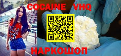 а пвп мука Бузулук
