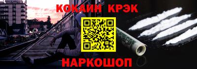 скорость mdpv Будённовск