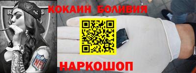 скорость mdpv Будённовск