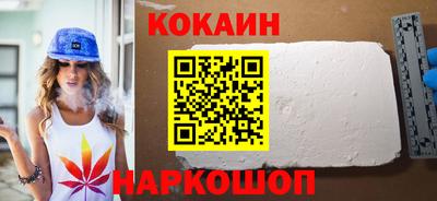 а пвп мука Бузулук