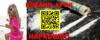 гидропоника Бугуруслан