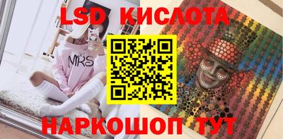 скорость mdpv Будённовск