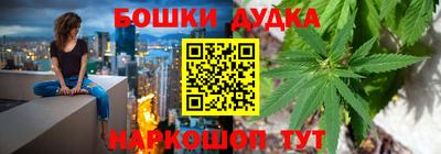 а пвп мука Бузулук