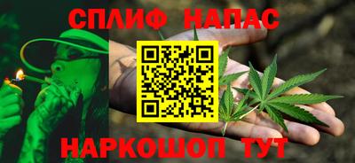 скорость mdpv Будённовск