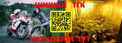 скорость mdpv Будённовск