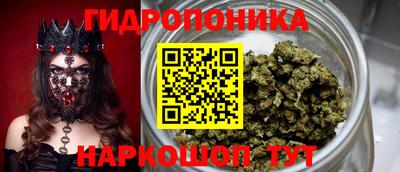 скорость mdpv Будённовск