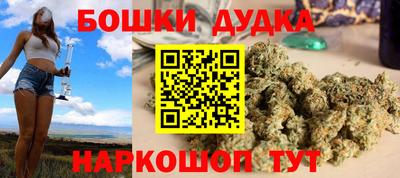 а пвп мука Бузулук