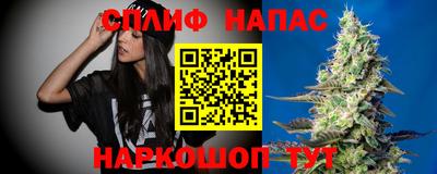 скорость mdpv Будённовск