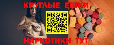 гидропоника Бугуруслан