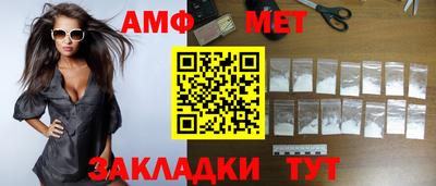 а пвп мука Бузулук