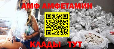 а пвп мука Бузулук