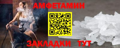а пвп мука Бузулук
