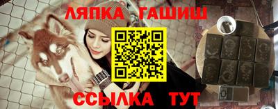 гидропоника Бугуруслан