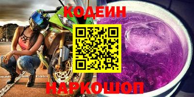 а пвп мука Бузулук