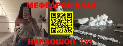 а пвп мука Бузулук