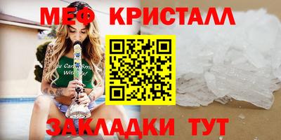 гидропоника Бугуруслан