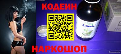 а пвп мука Бузулук